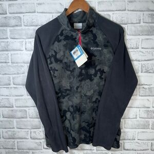 Columbia Kids' Camouflage Quarter-Zip Sweater - Black and Gray